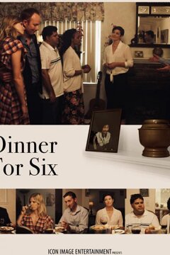 Ужин на шестерых (2019)