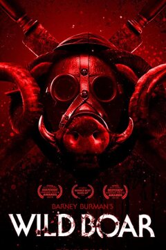 Дикий боров Барни Бёрман (2020)