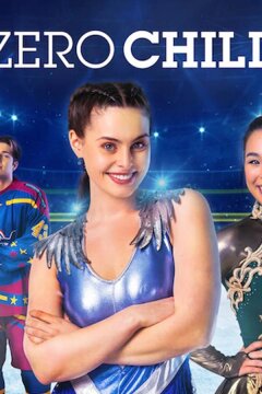 Мечты на льду (2021)