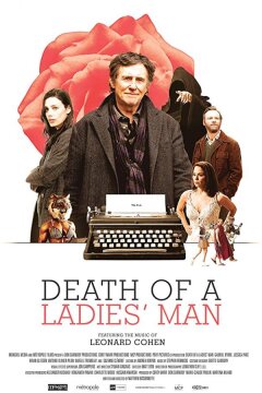 Любовь, страх и ненависть (2020)