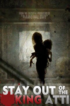 Держись подальше от гр**анного чердака (2020)