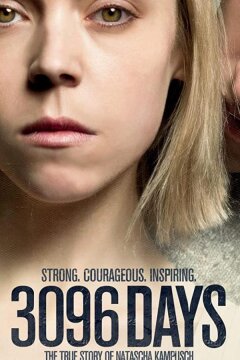3096 дней (2013)