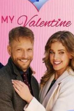 Мой Валентин (2021)