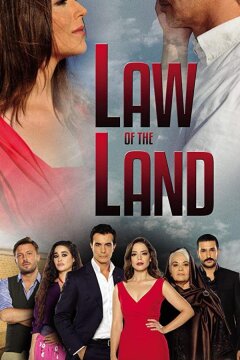 Записал твоё имя (2013)