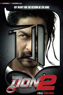 Дон. Главарь мафии 2 (2011)