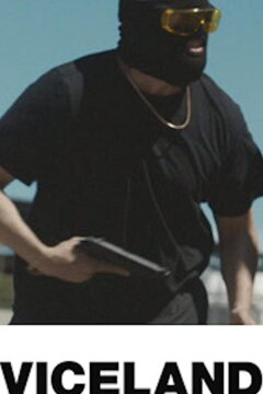 Как ограбить банк (2019)