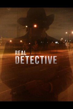 Настоящий детектив (2016)