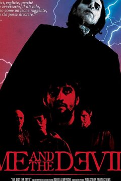 Я и Дьявол (2019)