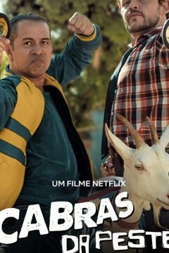 По следам козы (2021)