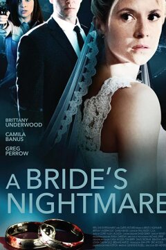 Мой жених - маньяк (2021)