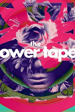 Цветы снимают (2020)