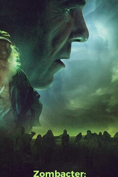 Зомбовирус: Заражение центрального района (2020)