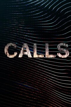 Тревожный звонок (2021)