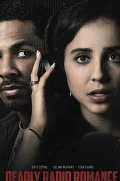 Смертельная игра в свидания (2021)