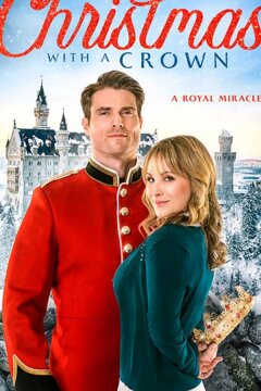 Коронованное Рождество (2020)