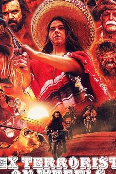 Секс-террористы на мотоциклах (2020)