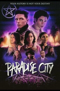 Райский город / Парадайз-Сити (2021)