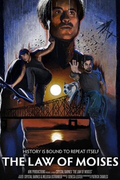 Закон Мойсея (2019)