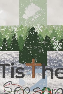 Праздник к Нам Приходит (2020)