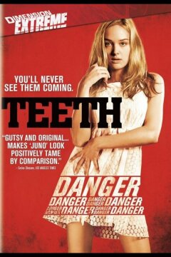 Зубы (2007)