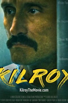 Килрой (2021)