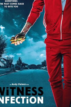 Хот-доги из свидетелей (2021)