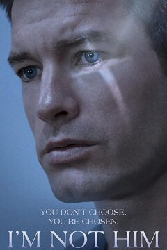 Я не Он (2021)
