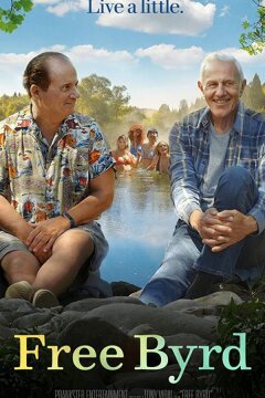 Вольная пташка (2021)