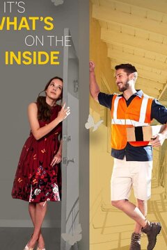 Главное то, что внутри (2021)