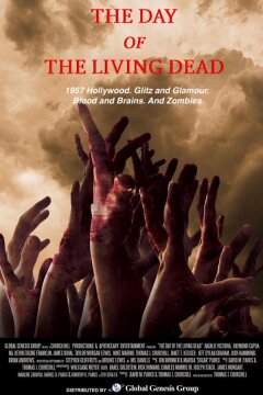 День живых мертвецов (2020)