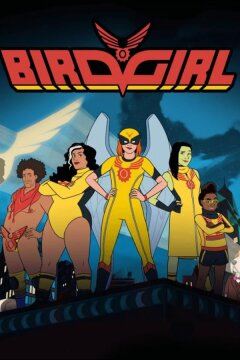 Бёрдгёрл (2021)