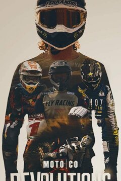 Мото Ко: Перевороты (2020)