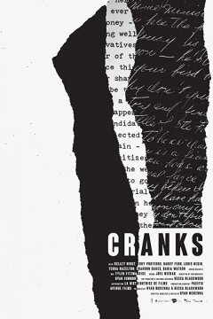 Чокнутые (2019)