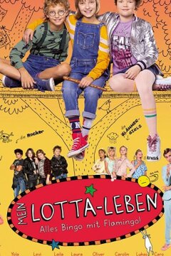 Жизнь Лотты (2019)