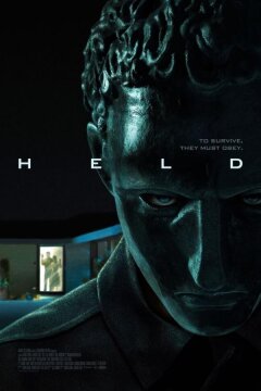 Удержание (2020)