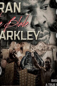 Пятый король (2018)