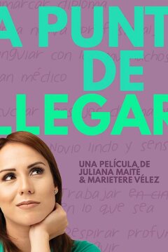 Почти на своём месте (2019)