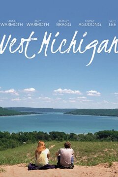 Западный Мичиган (2021)