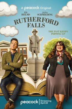 Рутерфорд-Фоллз (2021)