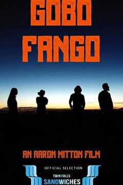 Гобо Фанго (2019)