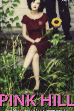 Пинк Хилл (2019)