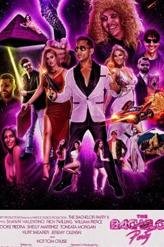 Мальчишник: Этот прекрасный Лайфстайл. Восхождение Шоустоппера (2019)