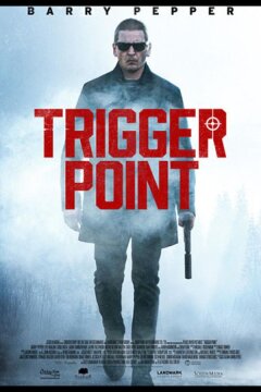 Средоточие боли (2021)