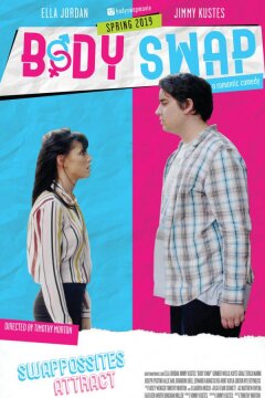 Обмен телами (2019)