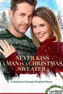 Никогда не целуй мужчину в рождественском свитере (2020)