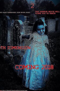 Измерения 2: Пятое измерение (2019)