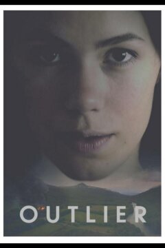 Отклонение (2020)