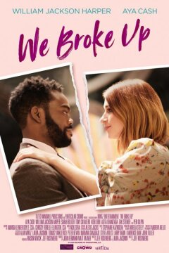 Мы расстались (2021)