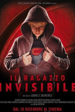 Невидимка / Невидимый мальчик (2014)