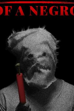 Урок для негра (2019)